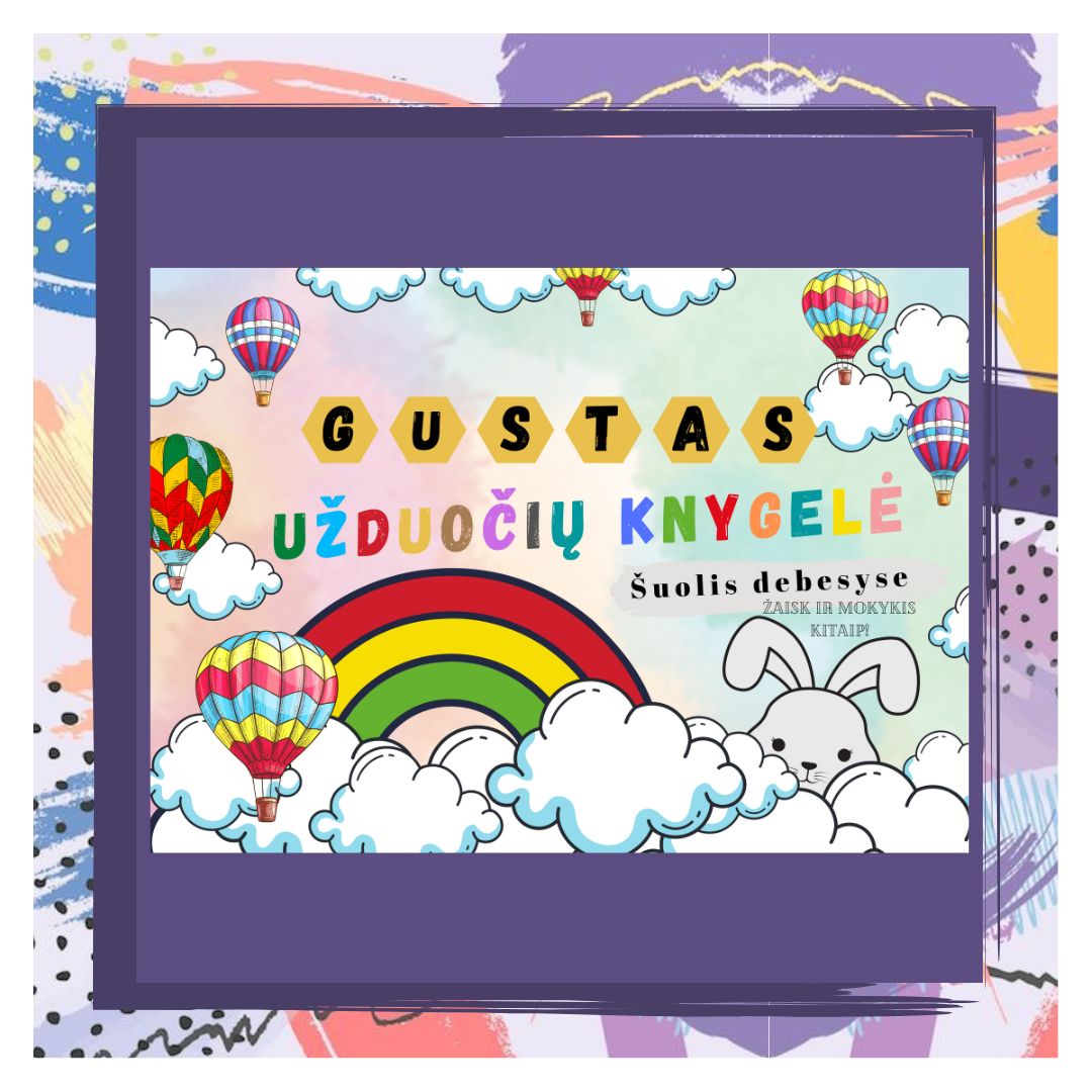 Vardinis viršelis - Šuolis Debesyse